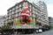 Whitcoulls_Queen_Street_Christmas_facade